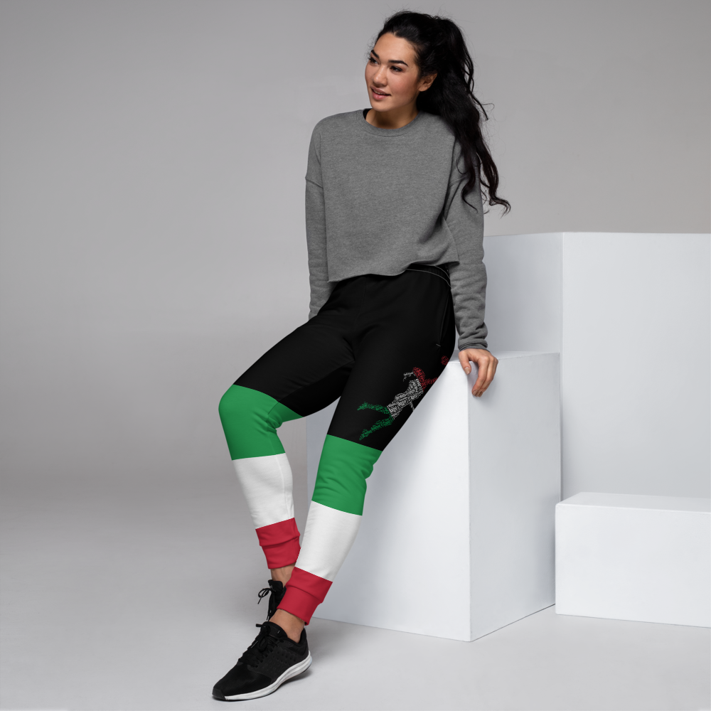 Black Jogger Pants For Women and Girls With Designs Inspired By The National Flag Of Italy