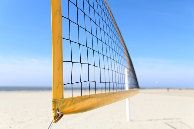 Volleyball net height varies for different disciplines of the game. Find out what it is for the men, the women, coed and sitting volleyball disciplines.